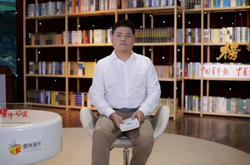 樊登酷我音乐《榜样阅读》在线教学 为你打开读书的正确方式