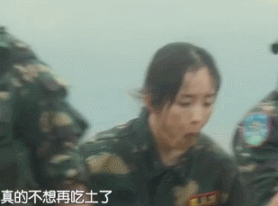 杨幂“吃土”不只是噱头 节目呈现远不及实际训练