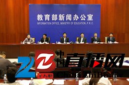 介绍近两年来全国青少年校园足球工作进展情况和主要成效