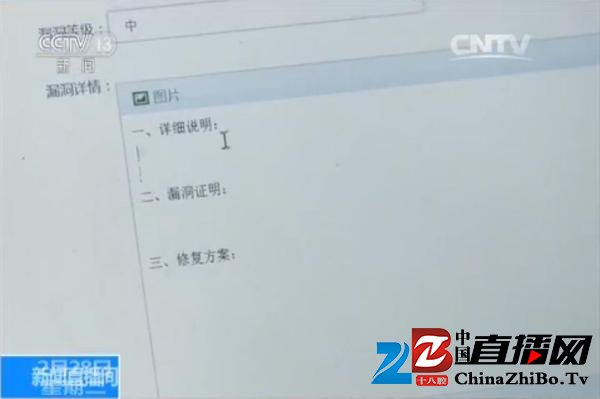 大学生成“白帽子”主力,网络安全将是未来大学生就业热点(图1) 大学生成“白帽子”主力,网络安全将是未来大学生就业热点