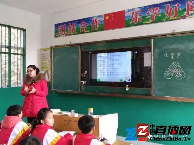 上饶市委常委、副市长任友群莅临河口一小指导工作(图3) 上饶市委常委、副市长任友群莅临河口一小指导工作