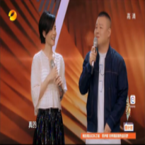 MOMO《幻乐之城》小岳岳爆笑开场 周一围作品引发深刻思考