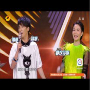 MOMO《幻乐之城》幻乐好友大张伟“三进城”与沈凌爆笑“争宠”