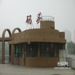 石家庄：游船码头存安全隐患 未按规定强制穿救生衣