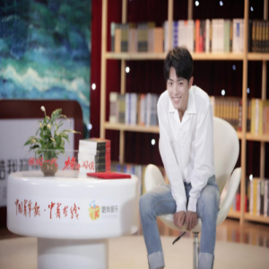 高能预警！肖战酷我音乐首谈成名背后……