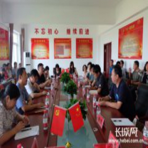 （已审）【党旗飘扬】由乱到治、由穷到富 雄县黄湾村“翻身”记