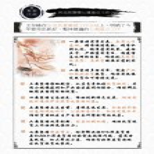 扶贫脱贫工作的河北“兵法”