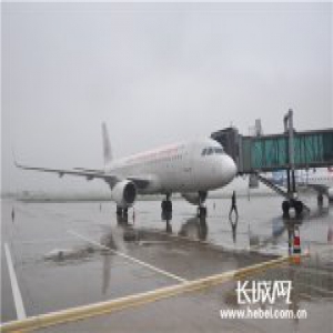 秦皇岛北戴河机场首次开通至柬埔寨暹粒国际包机航线