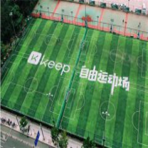 Keep低调融资1.27亿美元 3年1.2亿用户却格外醒目