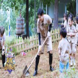 《超能幼稚园》播出引热议 教育理念碰撞见真知