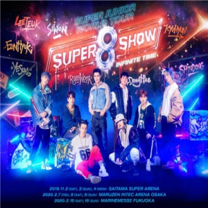 SUPER JUNIIOR开启日本Arena巡演