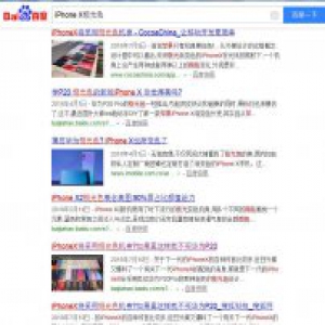 华为P20系列极光色独一无二，堪称旗舰机中颜值担当