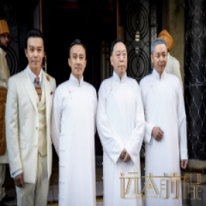 湖北卫视《远大前程》渐入佳境 浮生若梦乱世入局