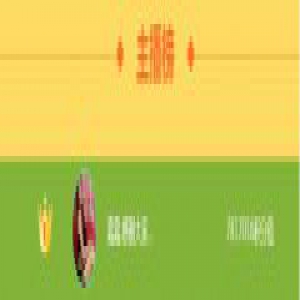 奇秀直播世界杯落幕 嘉嘉加冕足球女王