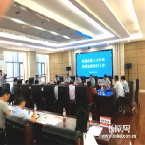 驻唐全国人大代表视察唐山中院工作