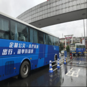 超过80%女大学生选择小巴联城，武汉暑期专线上线获好评