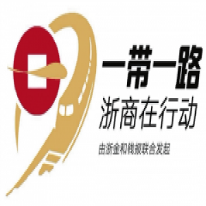 走出去的浙商，感触不一样的非洲