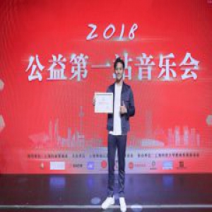 徐志贤爱心助梦偏远山区孩子 圆孩子一个读书梦