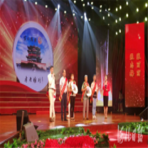 6月“河北好人榜”发布仪式在张家口宣化区举行