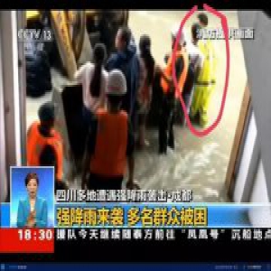 休假回家却上了电视！现实版身穿“小黄衣”的“超级英雄”