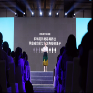 年糕妈妈创始人提出“亲子关系金字塔模型”