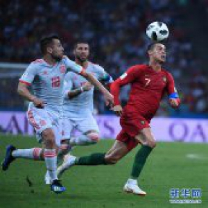世界杯B组：葡萄牙队3比3战平西班牙队