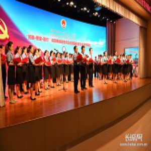 河北省首届检察文化节开幕