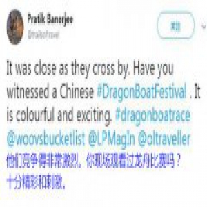 外国网友眼中的端午节：龙舟、粽子、中国文化，还有商机！