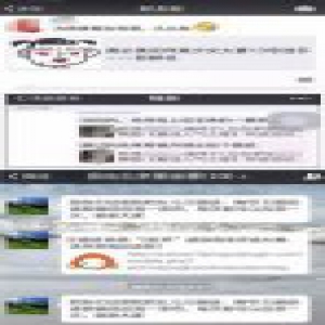 朋友圈变“拉票圈”，友谊的小船说翻就翻！