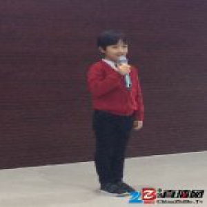 公益歌曲《相约义乌》走进义乌枫叶学校选拔活动