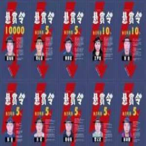 刷抖音竟刷出家人是“老赖”！网友：几亿人正在围观你们赖账，快快还钱！