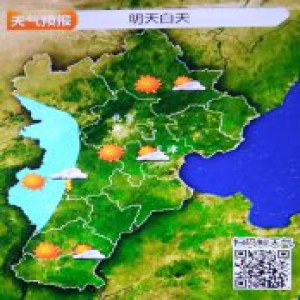 夏至将至 河北中南部最高气温可达36℃