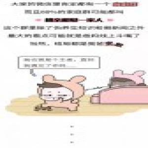 【荐读】哈哈哈哈！爸妈的聊天记录曝光，不好意思我笑出了声