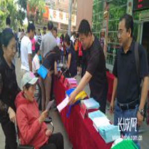 承德市贫困残疾学生及贫困残疾人家庭子女可获资助，最高可达6000元