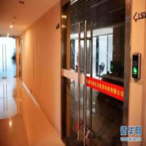 50亿平台突然覆灭，35万人被骗！主犯竟只有小学文化