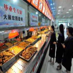 大展宏图！武汉一高校免费大餐送别毕业生