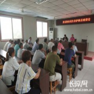 唐县从贫困户中选聘护林员 实现扶贫护林“双赢”