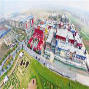 浙沪联手建设全国首个跨省（市）合作园