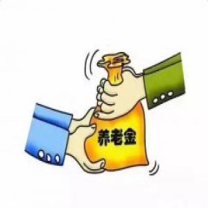 石家庄人注意啦！7月15日前这笔钱将到账！