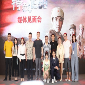 《特赦1959》首播大捷