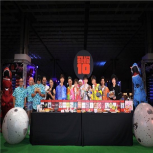 “超犀利趴10”群星敲锣开市