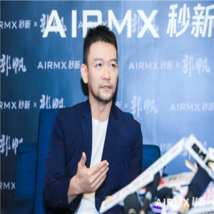 导演郭帆零酬劳代言国货