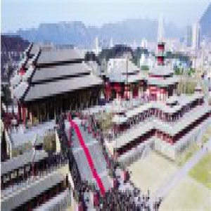 打造影视城 谱写新传奇