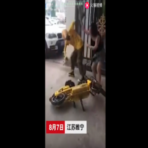 追打18岁外卖小哥，“保时捷女”的教训还不深刻？