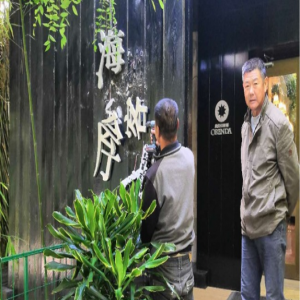 城建集团立查立改 双秀公园内售楼处开始撤离