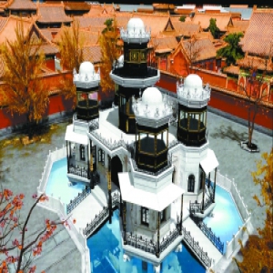 故宫获捐资修缮延禧宫 展示宫藏外国文物