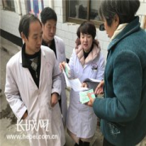 涉县:健康扶贫 扶出实效