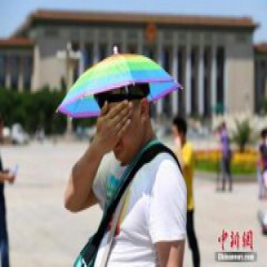 炙烤模式又来！今年来最强高温将波及河北等20余省份