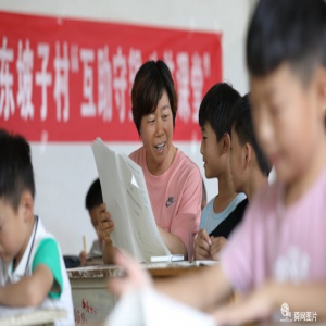 山东临沂：沂南村支书创办“公益课堂”陪学生度过快乐暑假