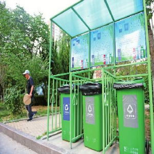 山东年内启动城市生活垃圾分类 生活垃圾咋扔很快就要“拎得清”